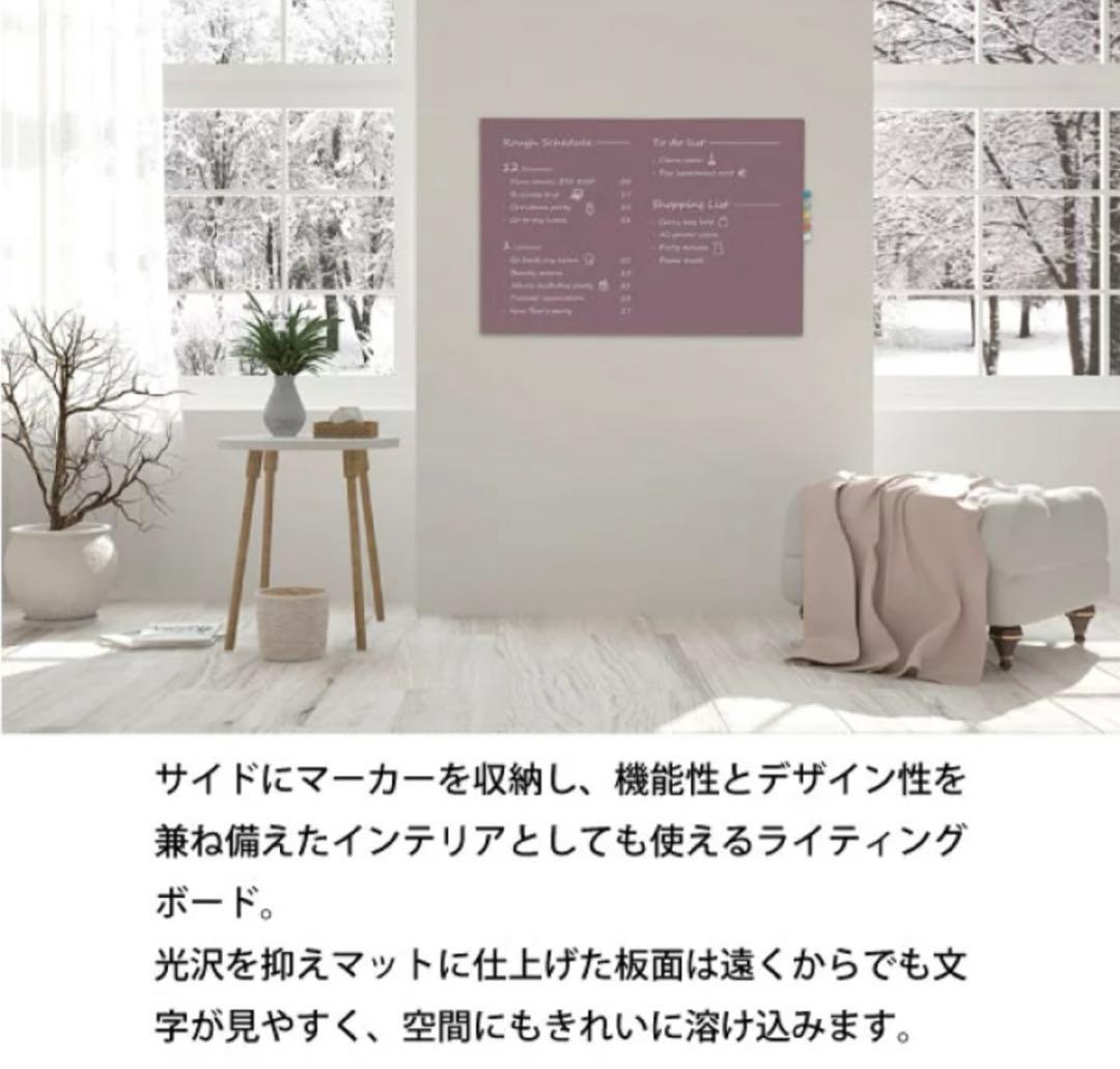 【新品】PHYS safro カラーボード ホワイトボード ブラック