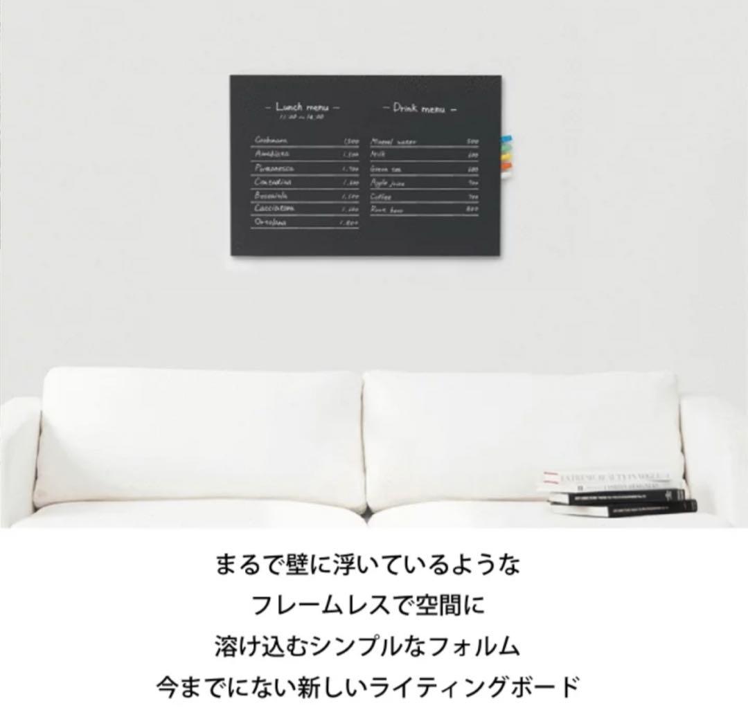 【新品】PHYS safro カラーボード ホワイトボード ブラック