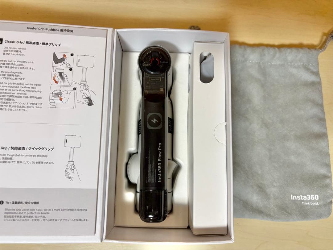 Insta360 Flow Pro〈マグネットアダプター付属〉　値下げしました