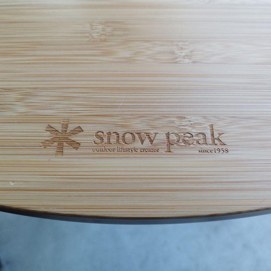 スノーピーク ローテーブルラウンド竹 LV-242 peak