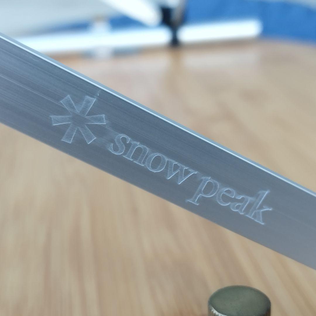 スノーピーク ローテーブルラウンド竹 LV-242 peak