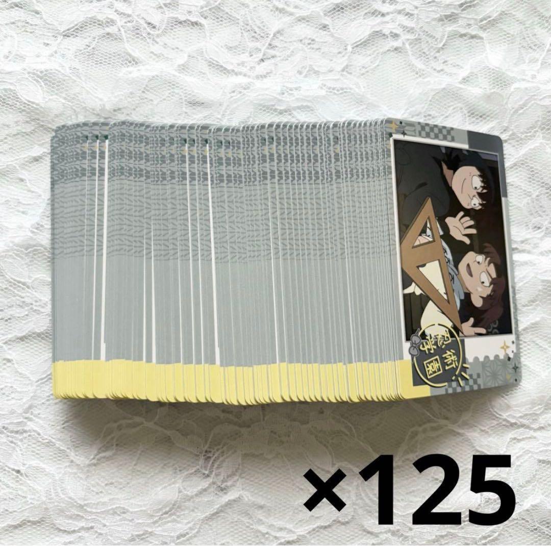 忍たま乱太郎 スナップマイド スナマイ 2 忍術学園 山田利吉 土井半助