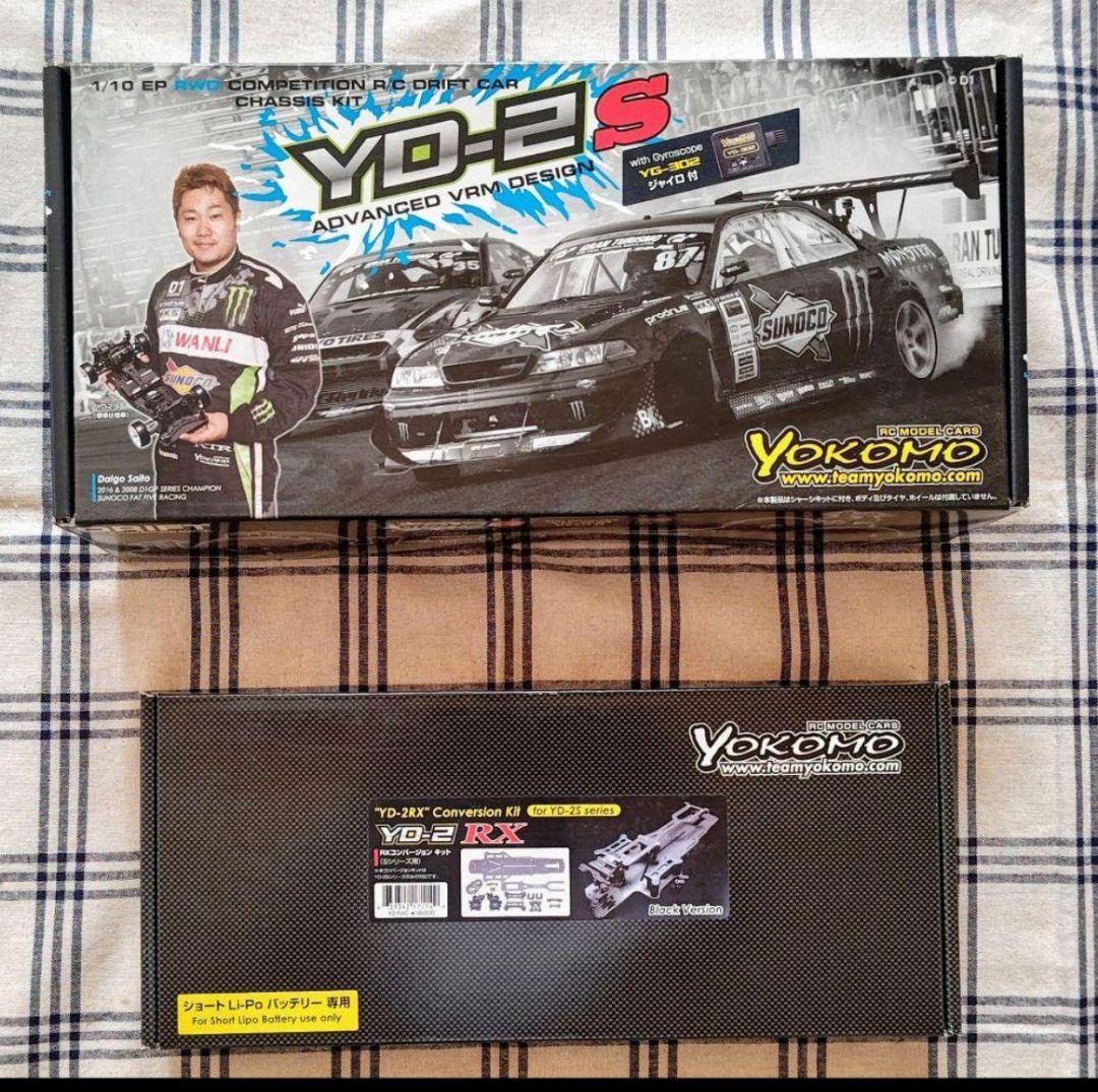 ヨコモ　YD-2S　ジャイロ付キット