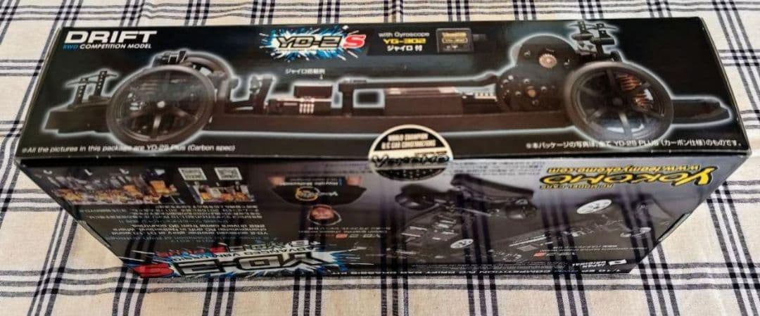 ヨコモ　YD-2S　ジャイロ付キット