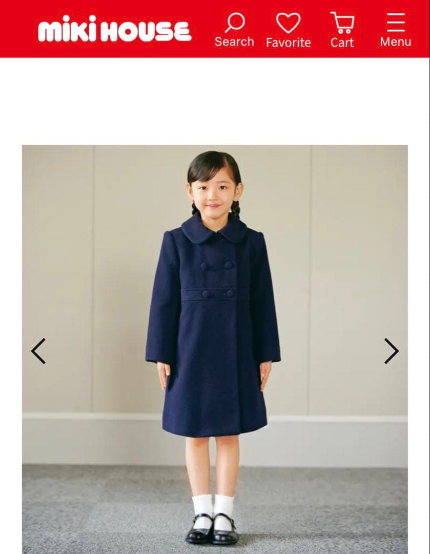 即日発送⭐︎MIKIHOUSE⭐︎ミキハウス　ウールコート ネイビー受験　塾　120
