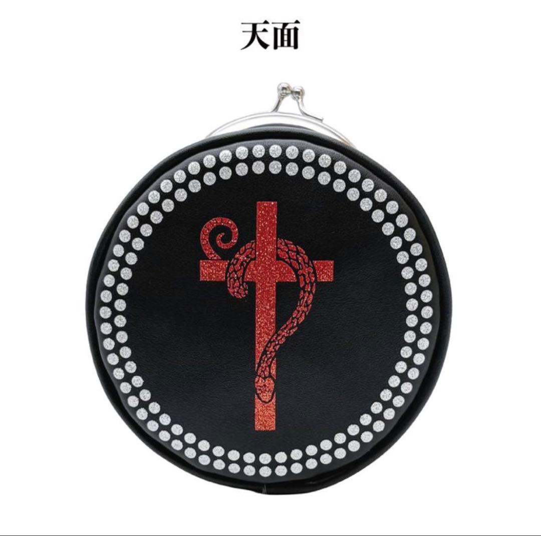 HYDE 軍帽 ポーチ