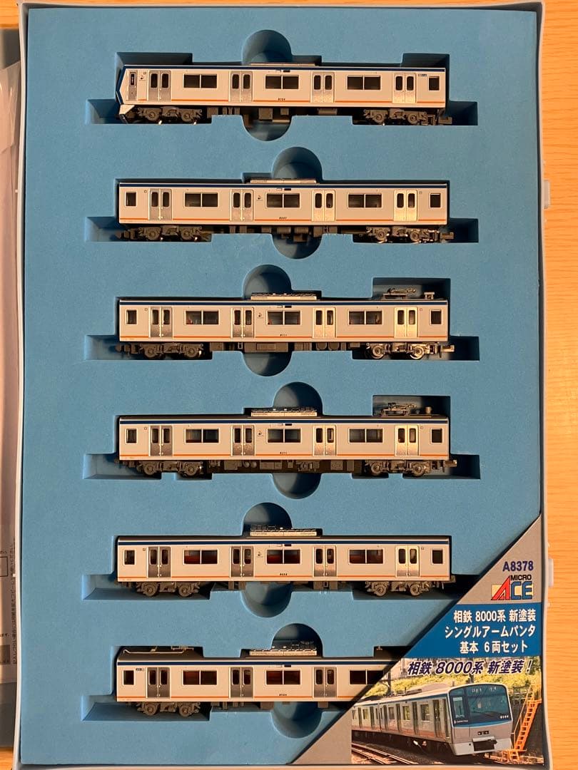 マイクロエース 相鉄 8000系　新塗装　シングルアームパンタ　基本6両セット