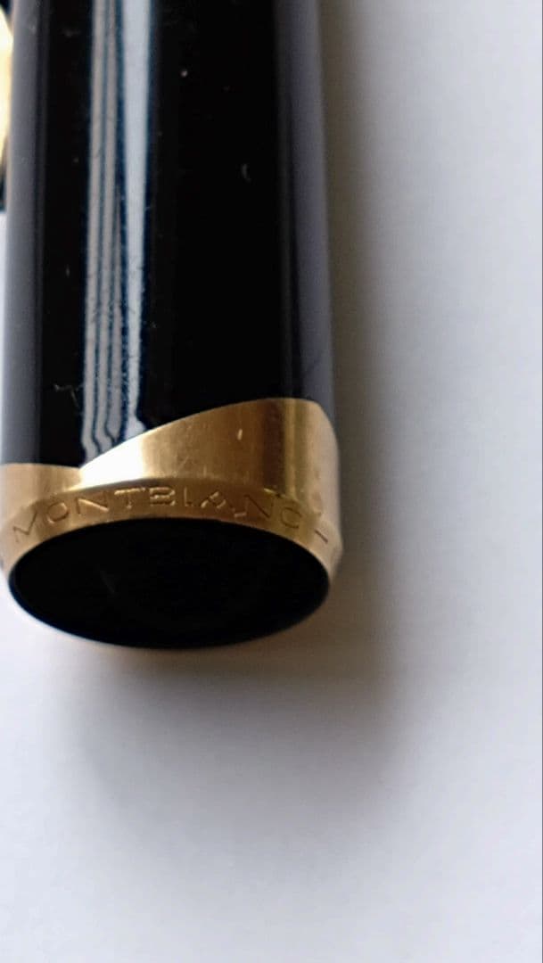 万年筆 モンブラン マイシュターシュティック No14