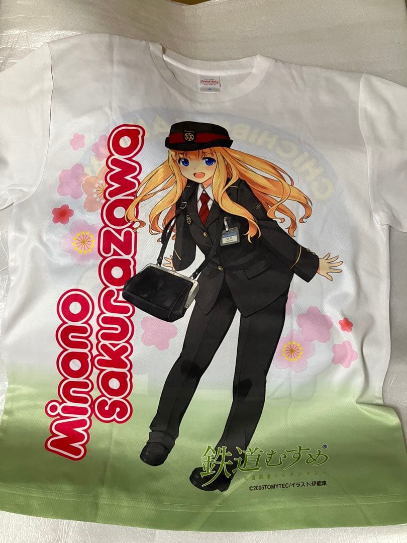 鉄道むすめ　桜沢みなの　Tシャツ