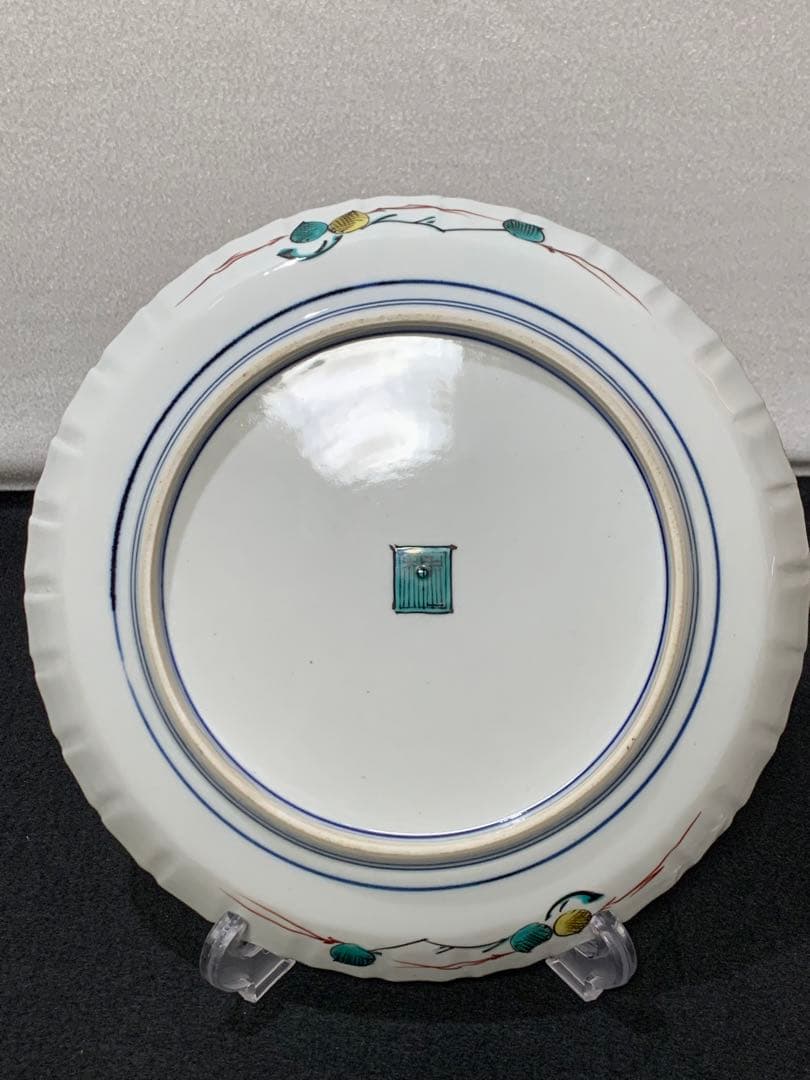 宮本忠夫　色絵九谷花鳥文飾皿　九谷焼　飾り皿