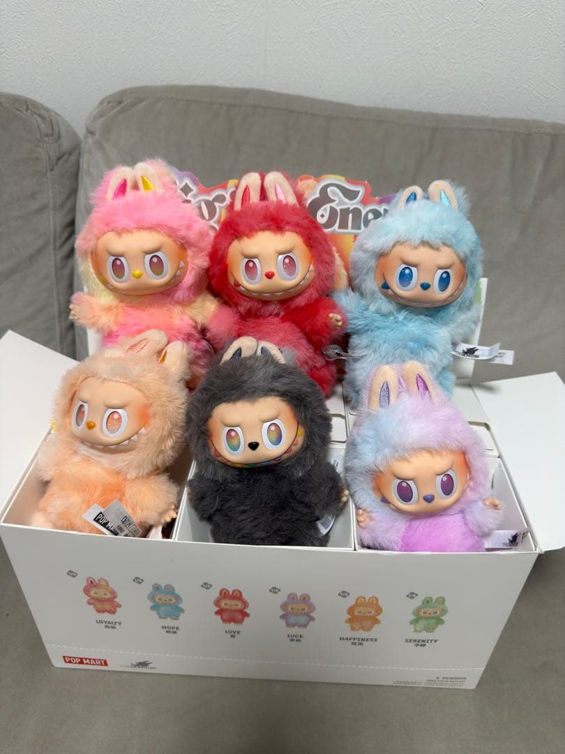 POP MART Big Into Energy ぬいぐるみ 5体セット　ラブブ