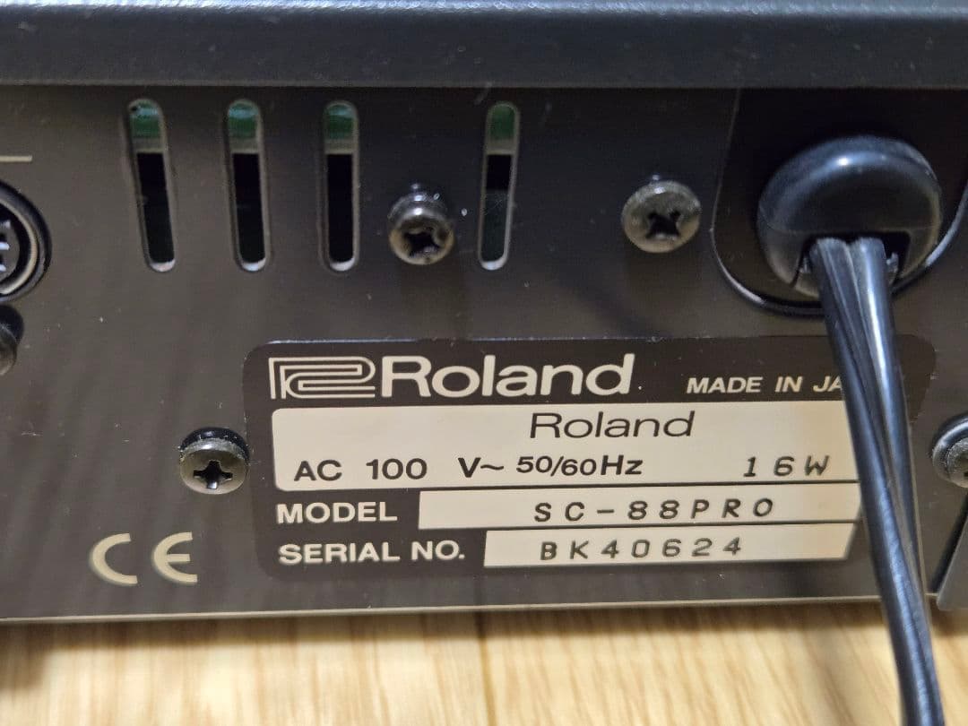 Roland SC-88 Pro 音源モジュール