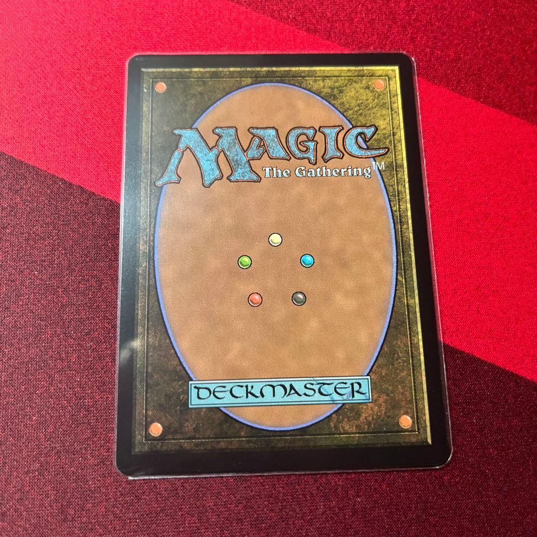 I*n様 MTG 司書、ワン・シー・トン/Wan Shi Tong ボーダーレス