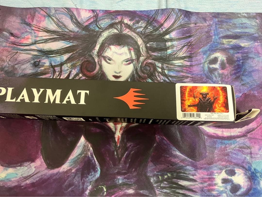 【プレイマット】冥王、サウロン　mtg 指輪物語