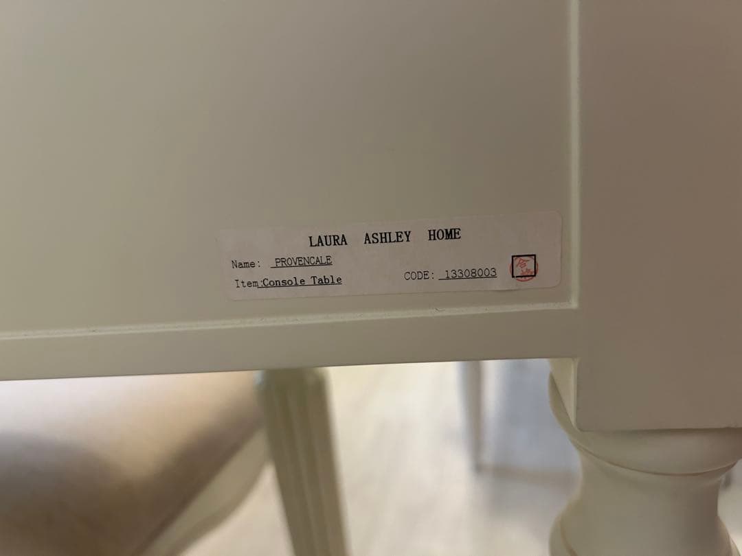 【ダイヤモンドベッド】アイボリー クラシックスタイル ドレッサー