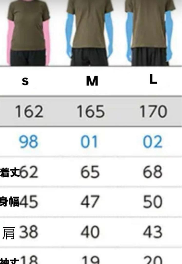 YK　moneysex888 Tシャツ 黒 紫 S