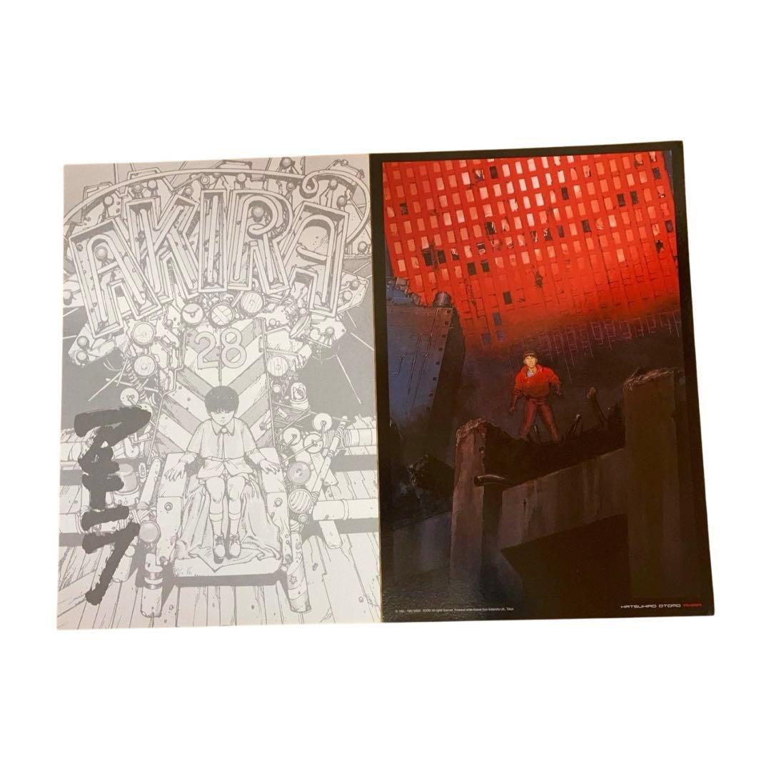 激レア　AKIRA　大友克洋　アートワーク　ポスター
