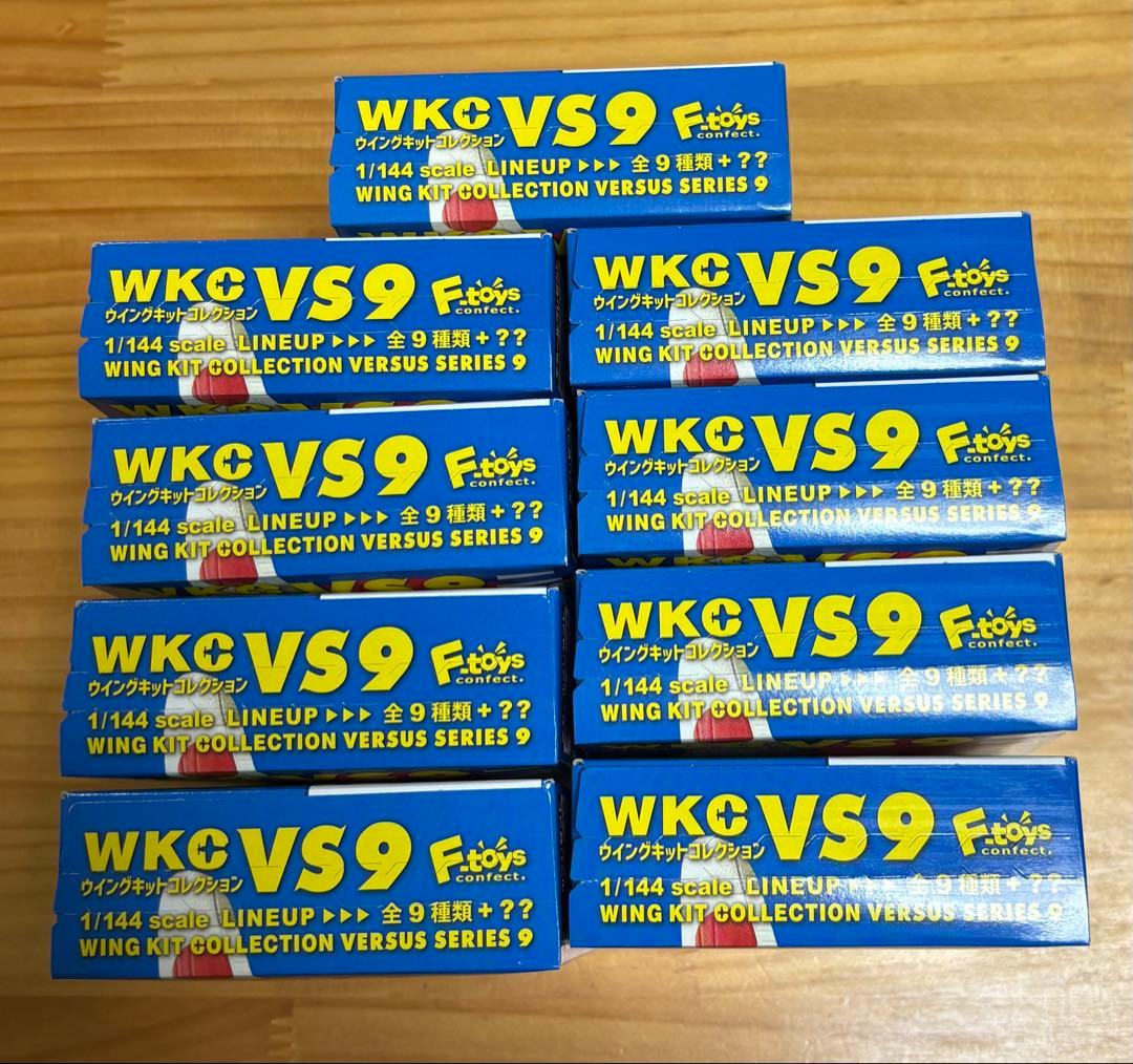 エフトイズ ウイングキットコレクションVS9 二式戦闘機 P-40N 9コセット