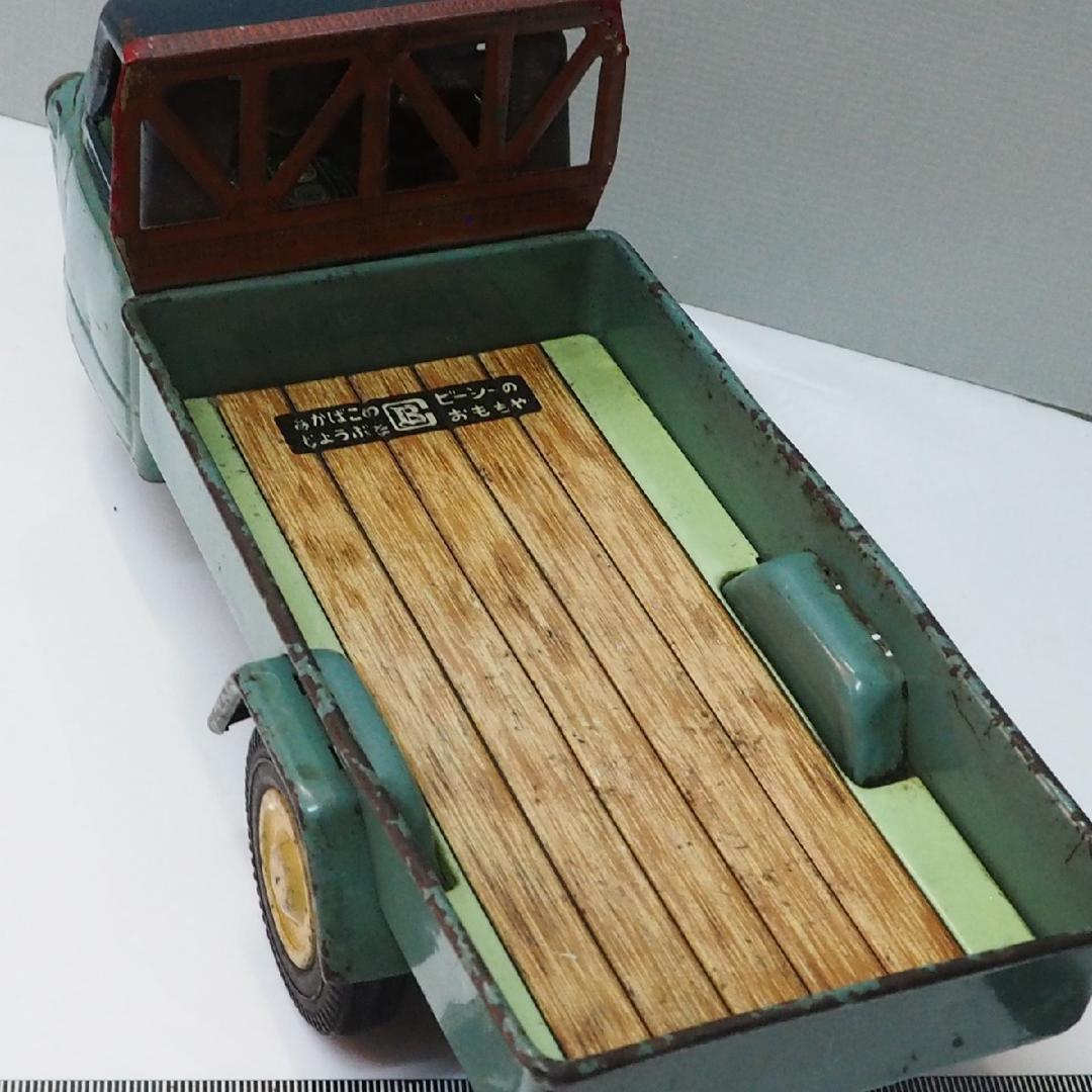 萬代屋【三菱 オート三輪トラック 青/黄緑】ブリキ自動車TIN TOY 【箱無】