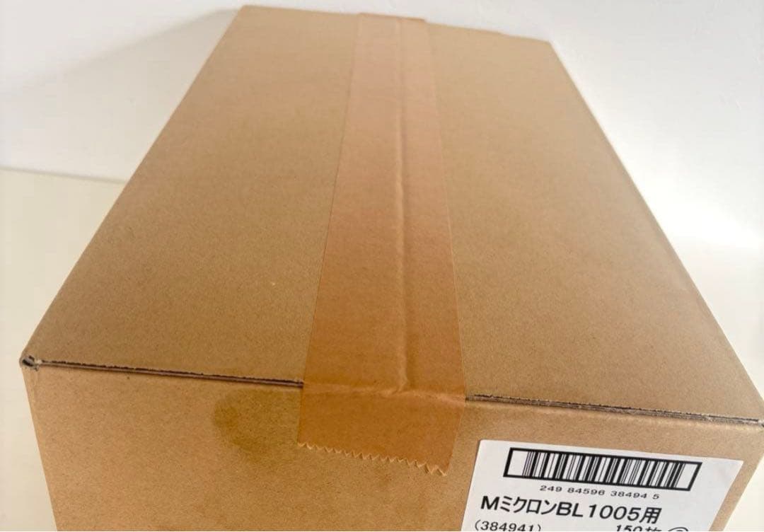 興研 防じんマスク マイティミクロンフィルター1005用-02 150枚