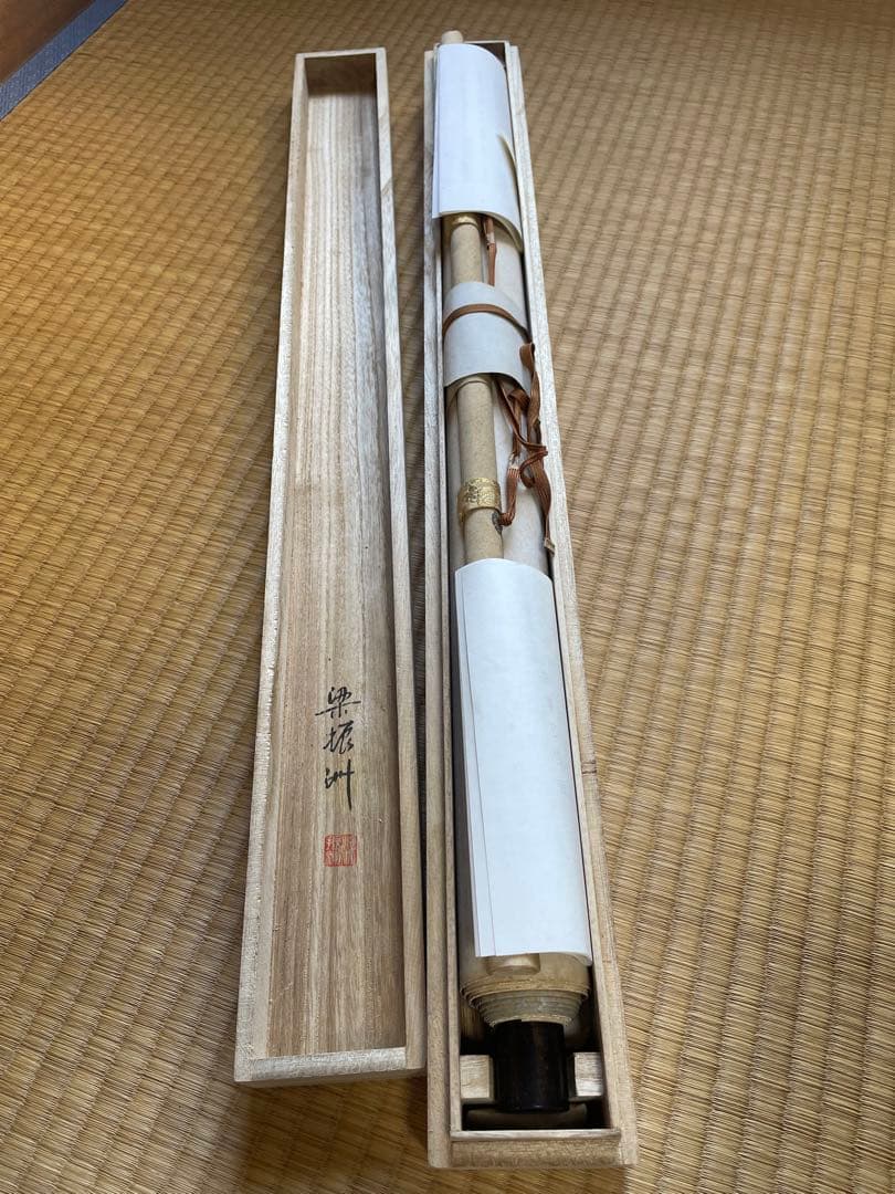 中国　掛け軸　飼鶴図　梁振洲　飼鶴図