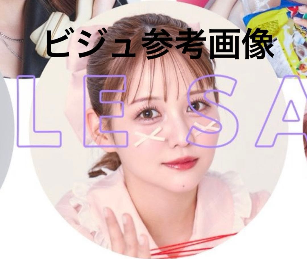 佐藤ノア　A賞　kawaiiソロチェキ