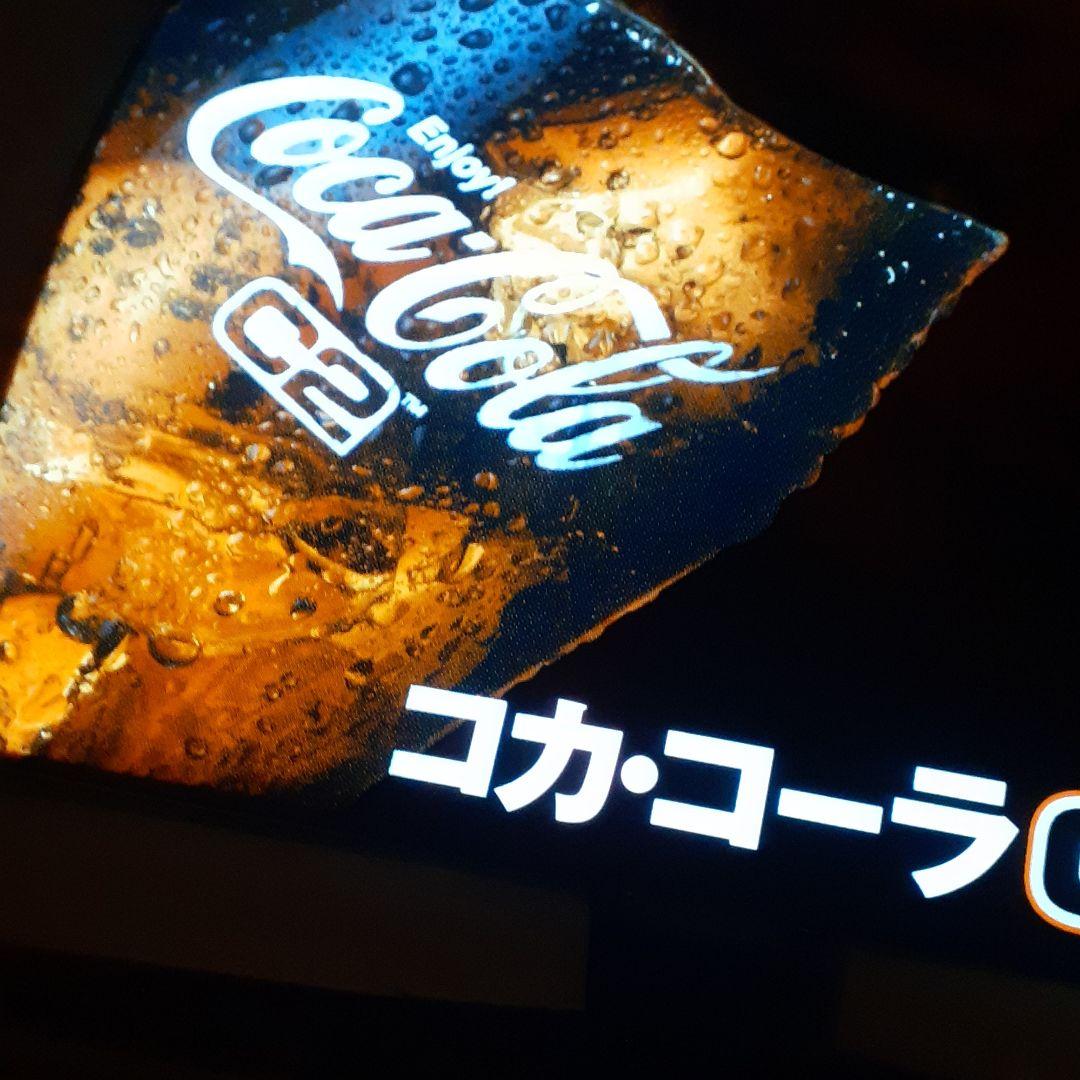 珍品　コカ・コーラ C2 ネオンサイン