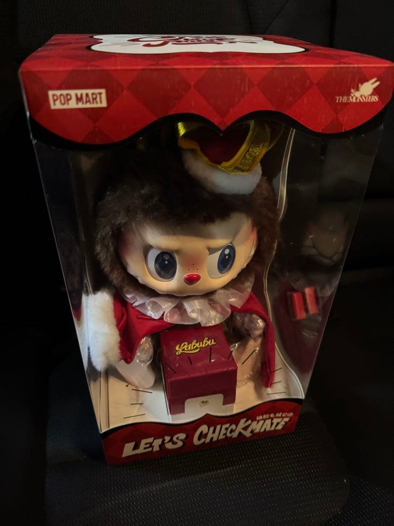 THE MONSTERS Let's Checkmate ぬいぐるみ