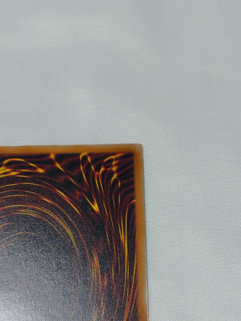 遊戯王　調和ノ天救竜　プリズマ　1枚 BLZD ブレイジング　ドミニオン