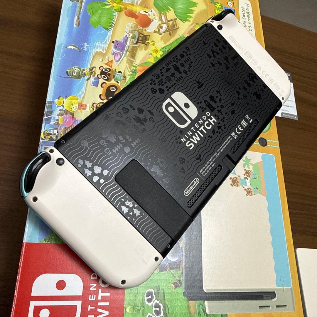 Nintendo Switch 本体 あつ森デザイン　携帯用ケース付き