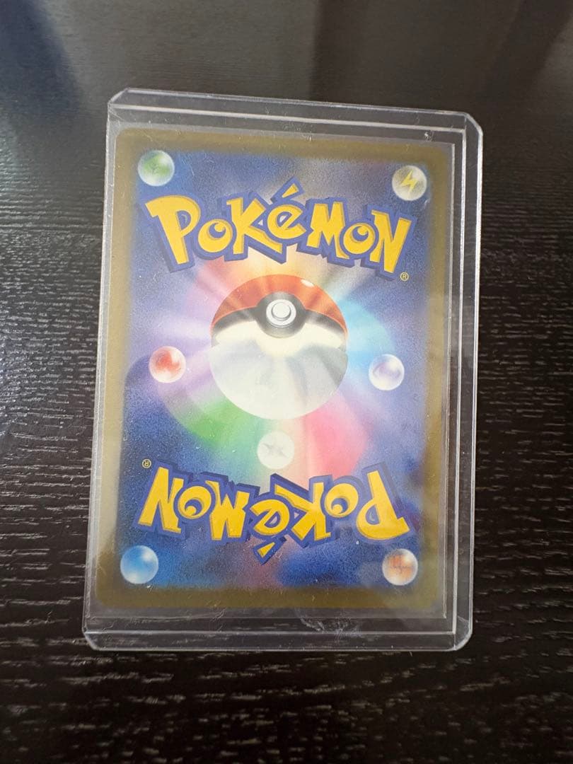 ロケット団のミュウツーEX ポケモンカード