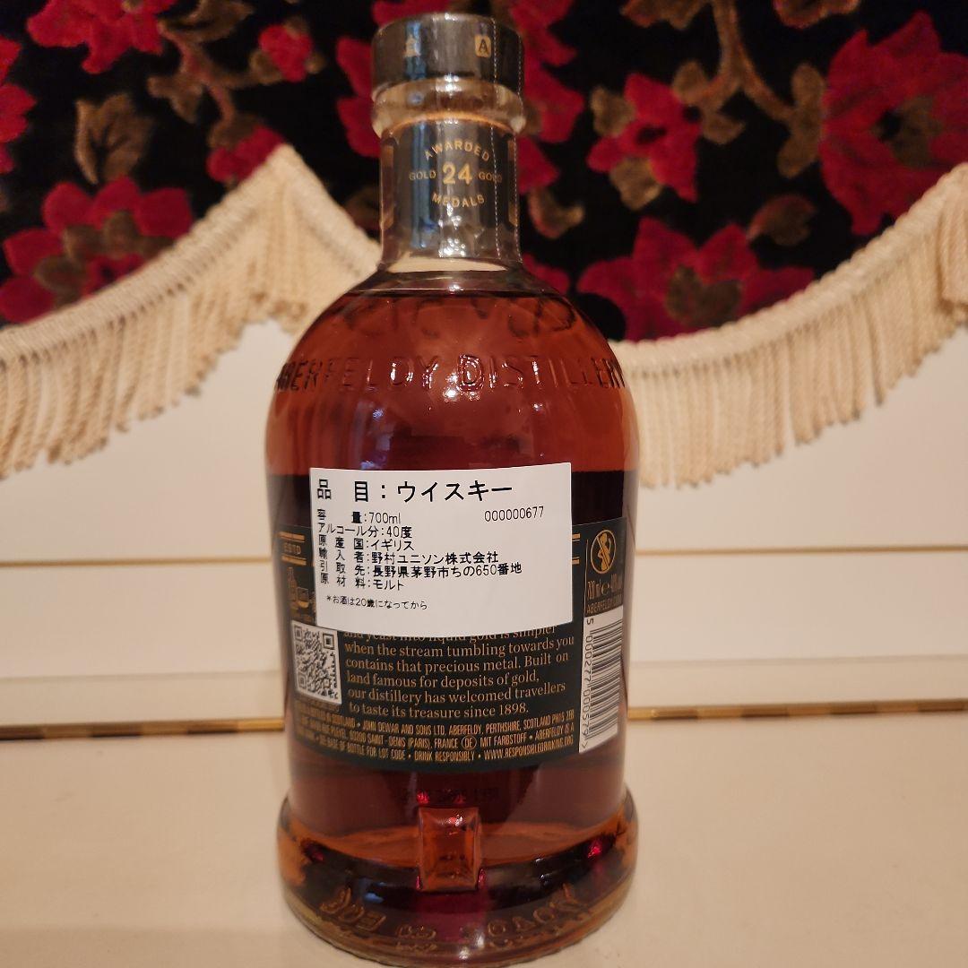 [ 新入荷 ] ABERFELDY 16年 <最安値 >9900円 !