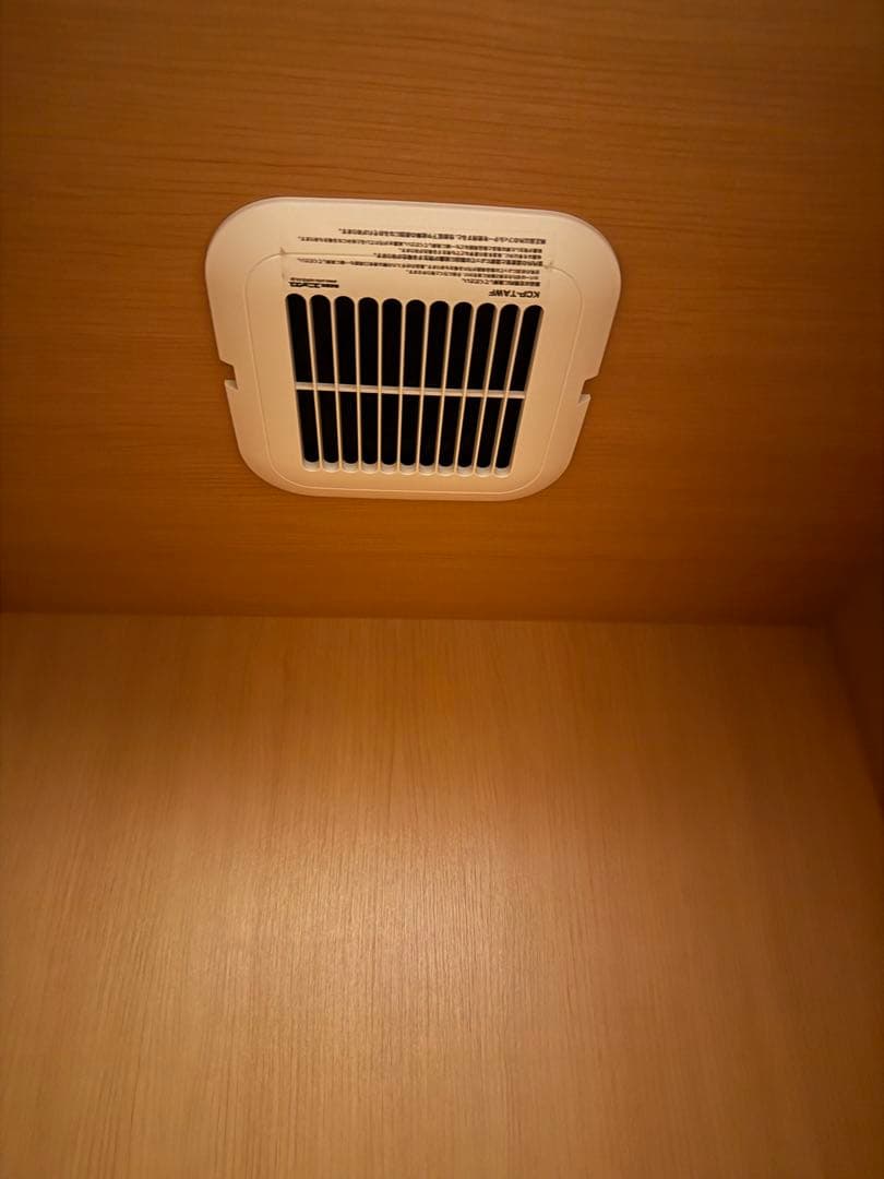 ワンだぁルーム　KAWAI カワイ音響　ペット用防音室　防音ケージ　木目調