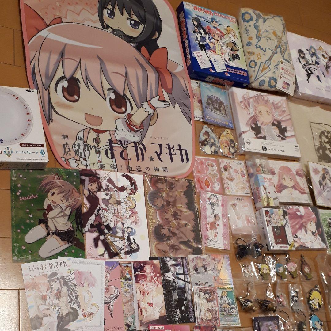 パチスロ　魔法少女まどか☆マギカ　まどマギ　マギレコ　グッズ　椅子カバー　他