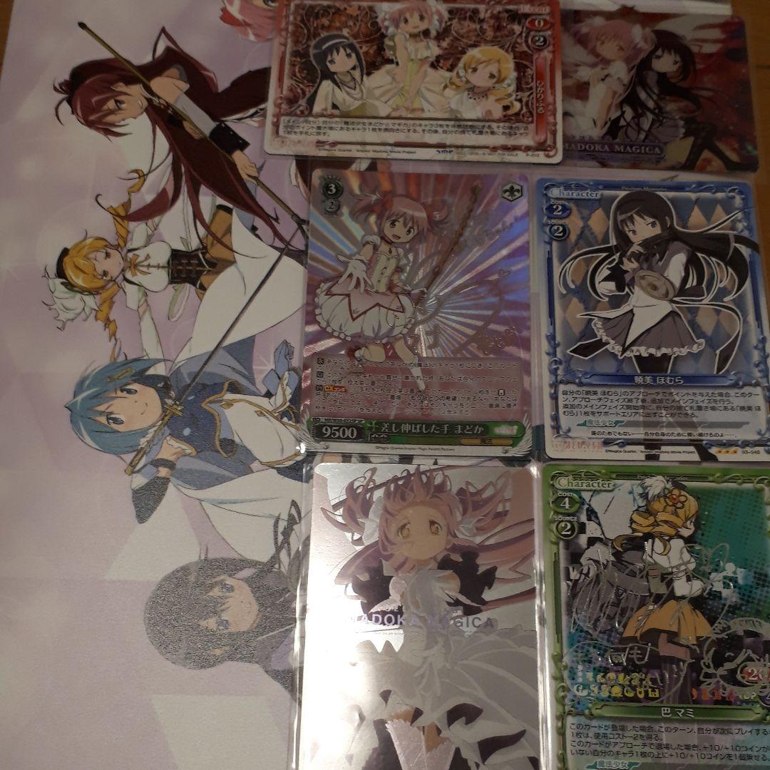 パチスロ　魔法少女まどか☆マギカ　まどマギ　マギレコ　グッズ　椅子カバー　他