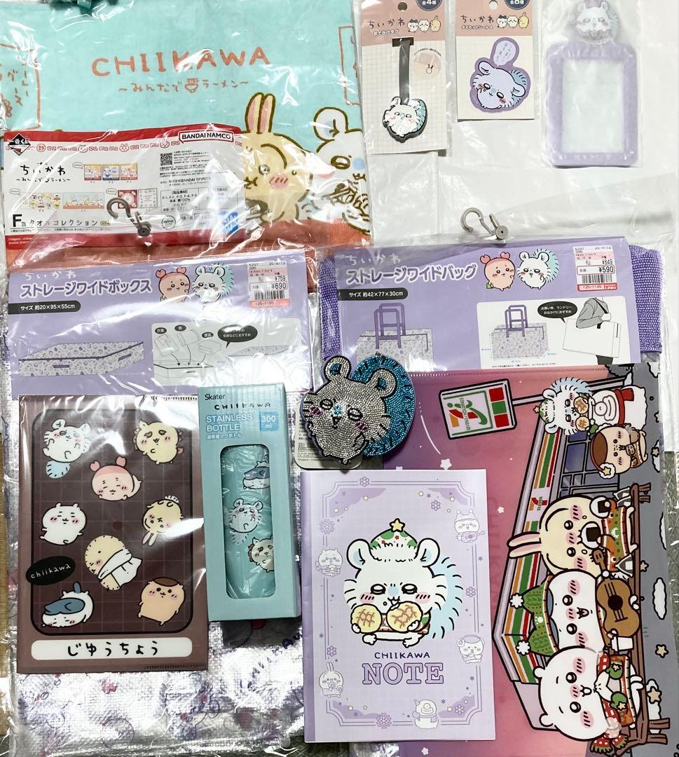 専用　ちいかわ モモンガ グッズセット　①