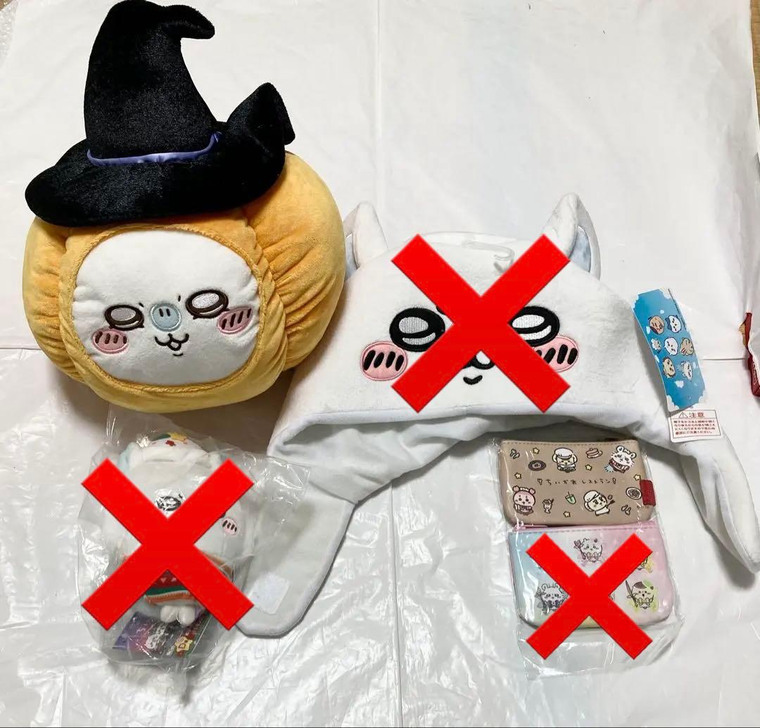 専用　ちいかわ モモンガ グッズセット　①