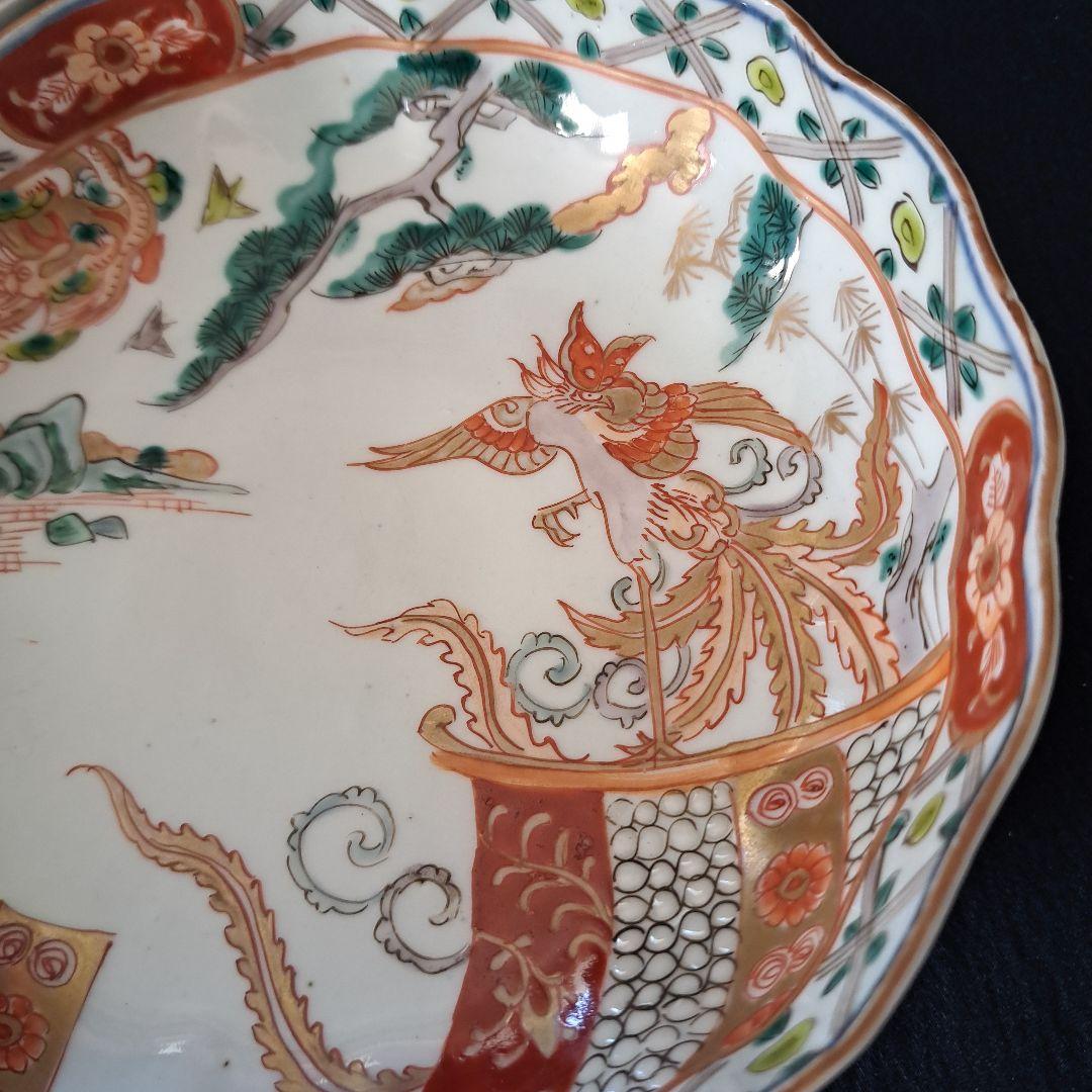 「金彩の鳳凰(ほうおう)と龍！」 古伊万里 深皿(直径15.5cm) 2客セット