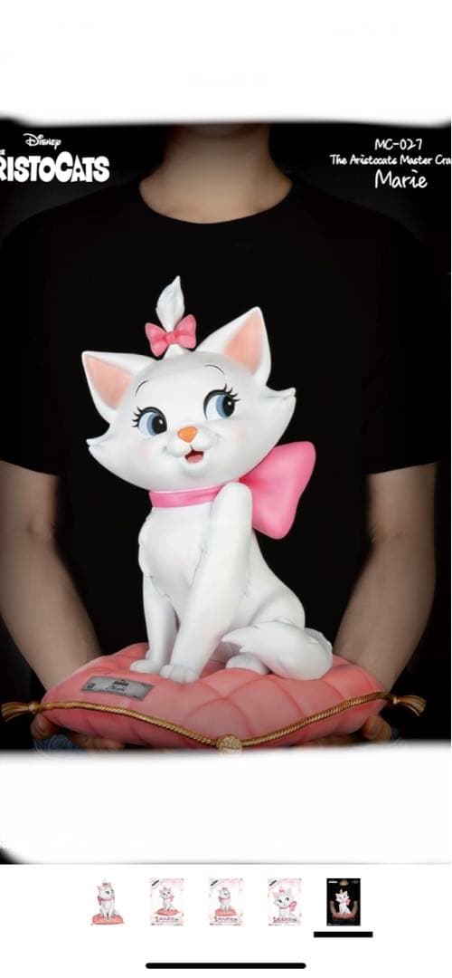 ディズニー　おしゃれキャットマリー　置物