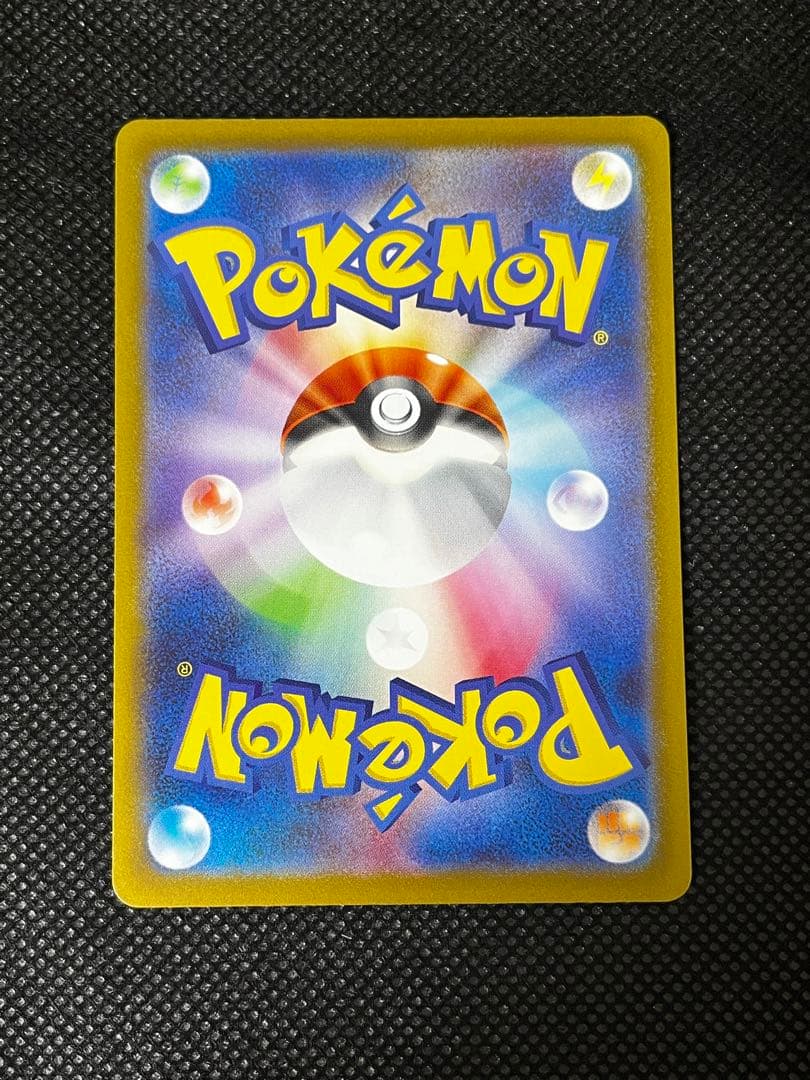 ポケモンカード ブイズ3枚セット