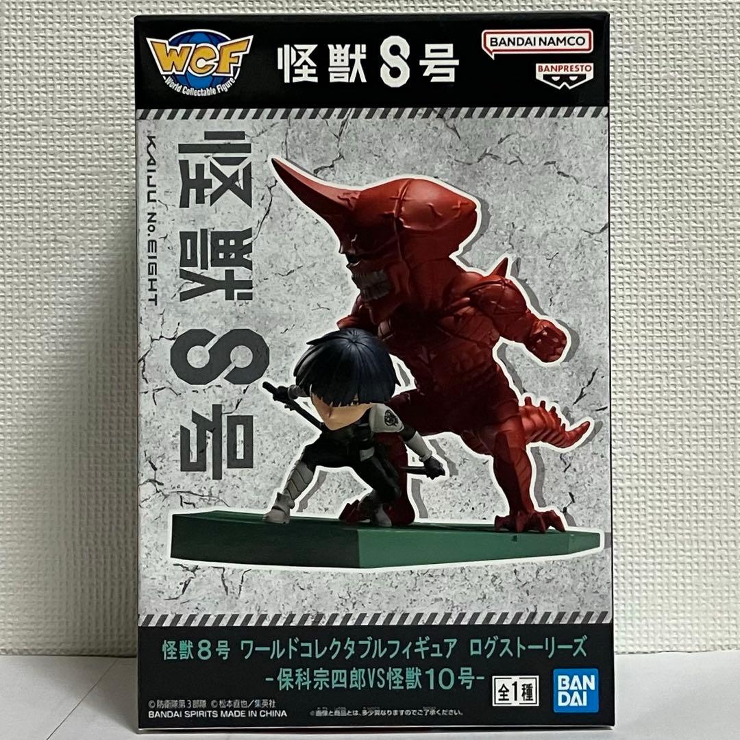 フィギュア １４点 まとめ売り