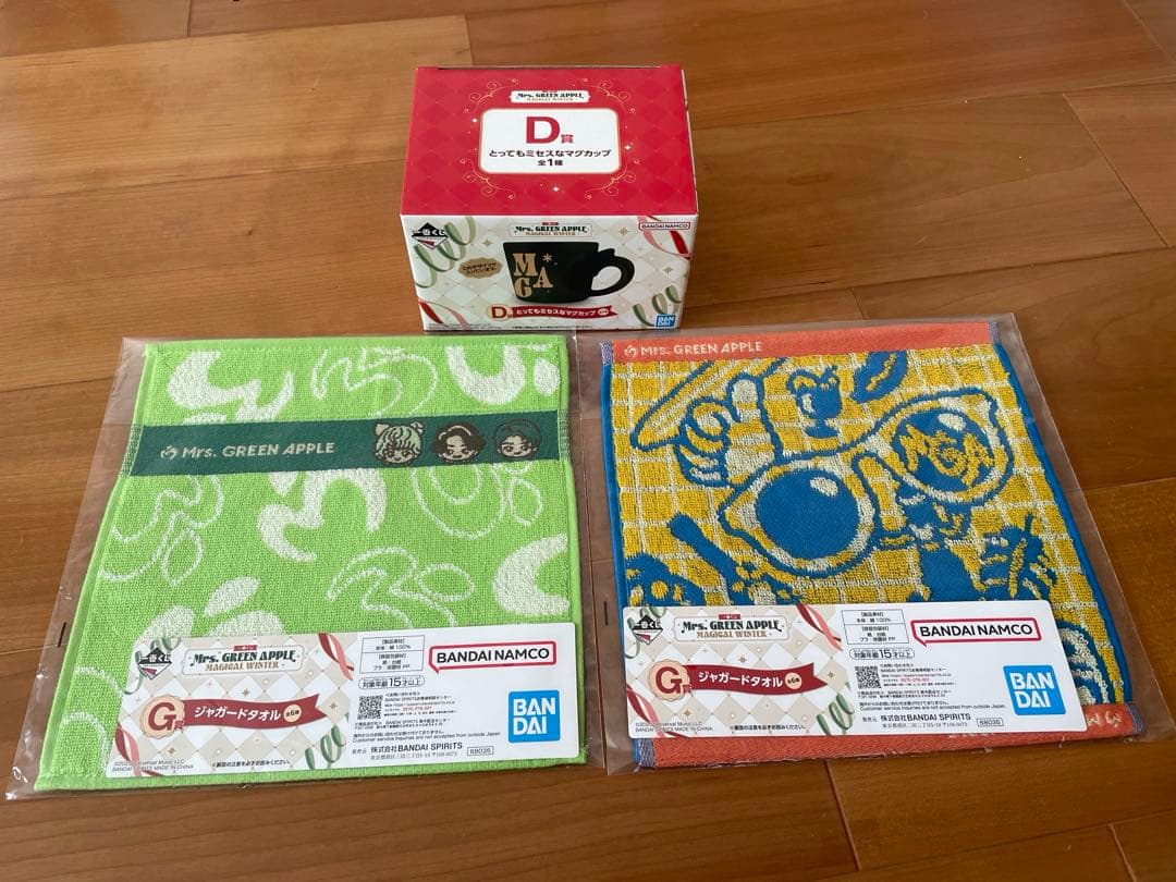 【購入前コメント要】ミセスグリーンアップル一番くじ D賞マグカップG賞タオル2枚