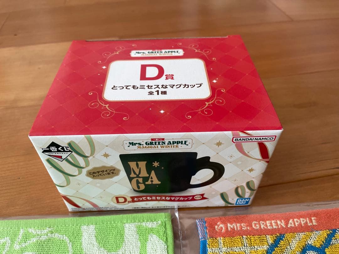 【購入前コメント要】ミセスグリーンアップル一番くじ D賞マグカップG賞タオル2枚