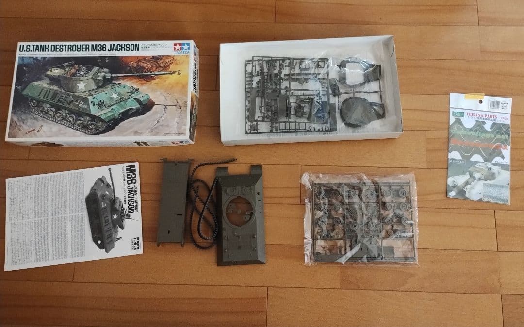 TAMIYA 1/35 戦車プラモデル 3点+おまけ付