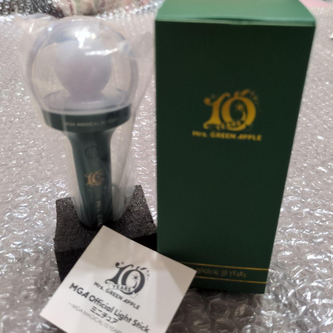 MGAミセスグリーンアップル「Mrs. GREEN APPLE 10」セット