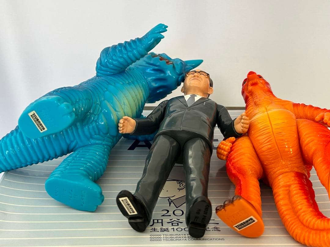 円谷英二ソフビ　円谷英二生誕100周年記念ソフビセット未使用