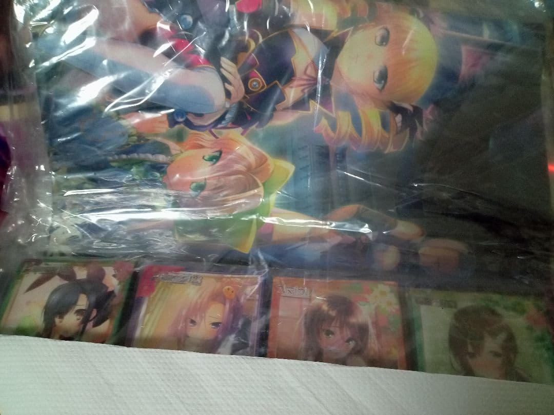 ネクストン サプライセット まとめ売り