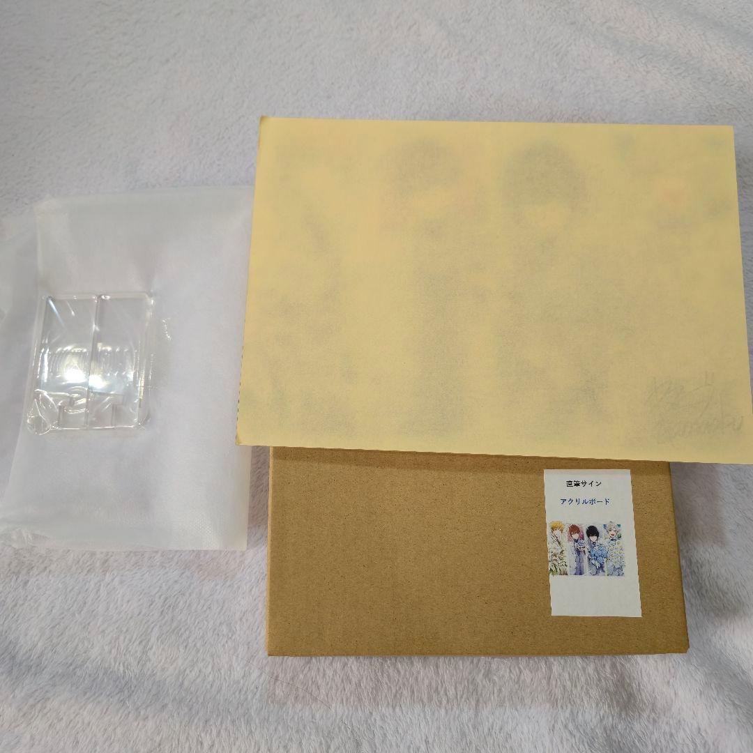 鈴木さん 春夏秋冬