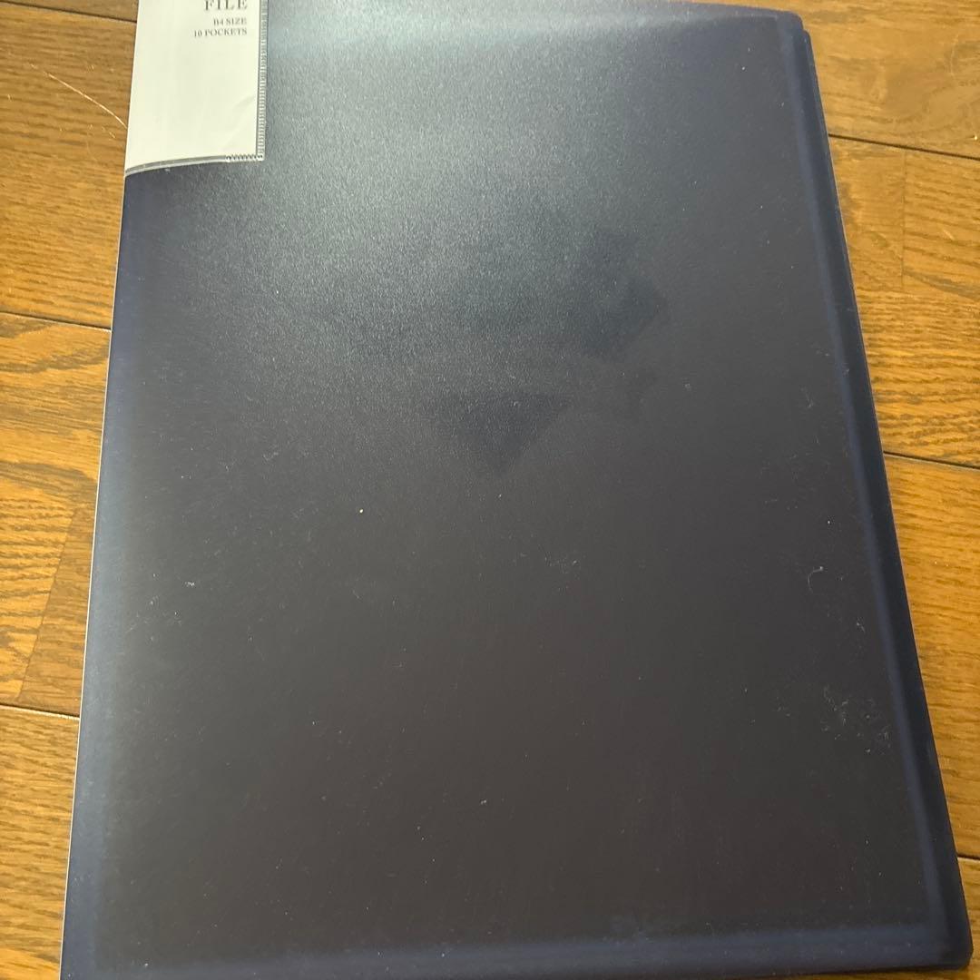 あ*と様 うる星やつら　複製原稿