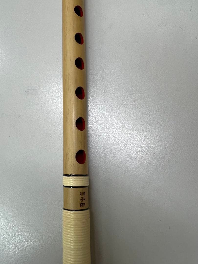 獅子田7穴 篠笛 八本調子